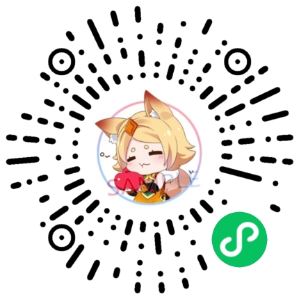 请先发布小程序